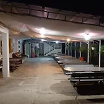بيت ضيافة Andra